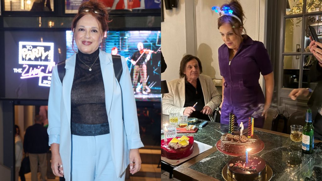Ελένη Ράντου: Γενέθλια με τον Βασίλη Παπακωνσταντίνου στο πλευρό της – Πόσα κεράκια έσβησε (pic)