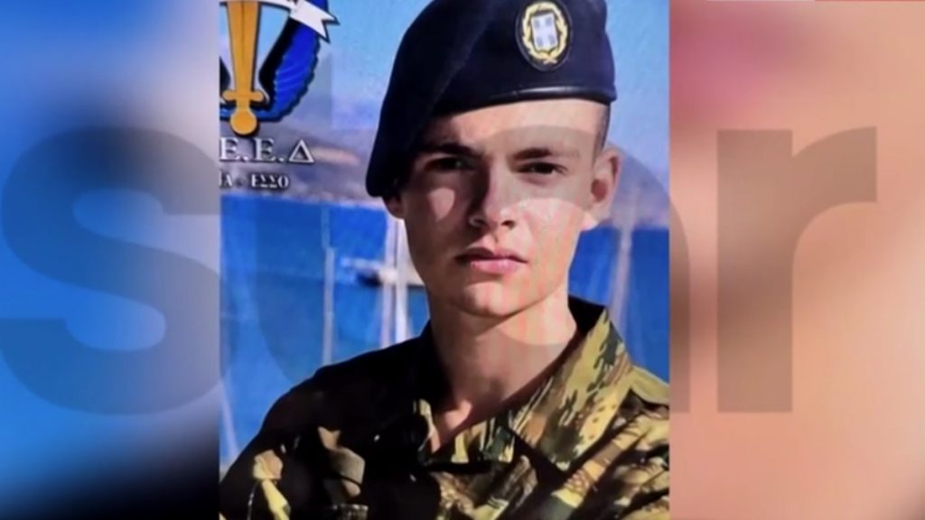 Σήμερα στο Τυμπάκι το “αντίο” στον 19χρονο Ραφαήλ  που σκοτώθηκε από χειροβομβίδα στη Ρόδο – Τα τελευταία του λόγια