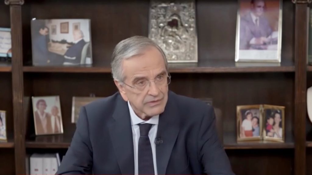 Αντώνης Σαμαράς κατά Κυριάκου Μητσοτάκη: «Έχει μετατρέψει τη Νέα Δημοκρατία σε υβρίδιο σημιτικού ΠΑΣΟΚ με μπλε χρώμα»