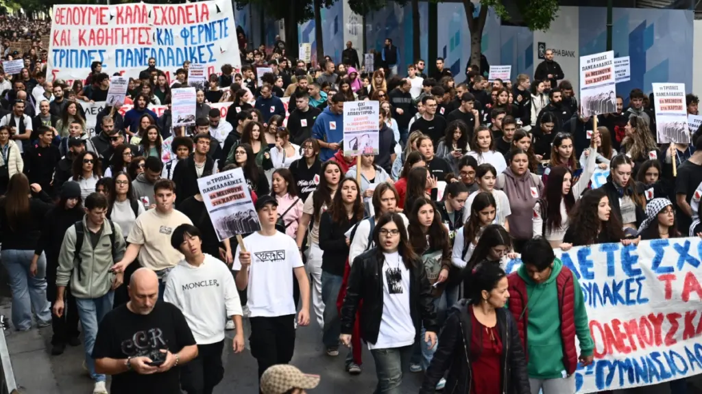 Άνοιξαν οι δρόμοι στο κέντρο της Αθήνας – Ολοκληρώθηκαν τα δύο συλλαλητήρια