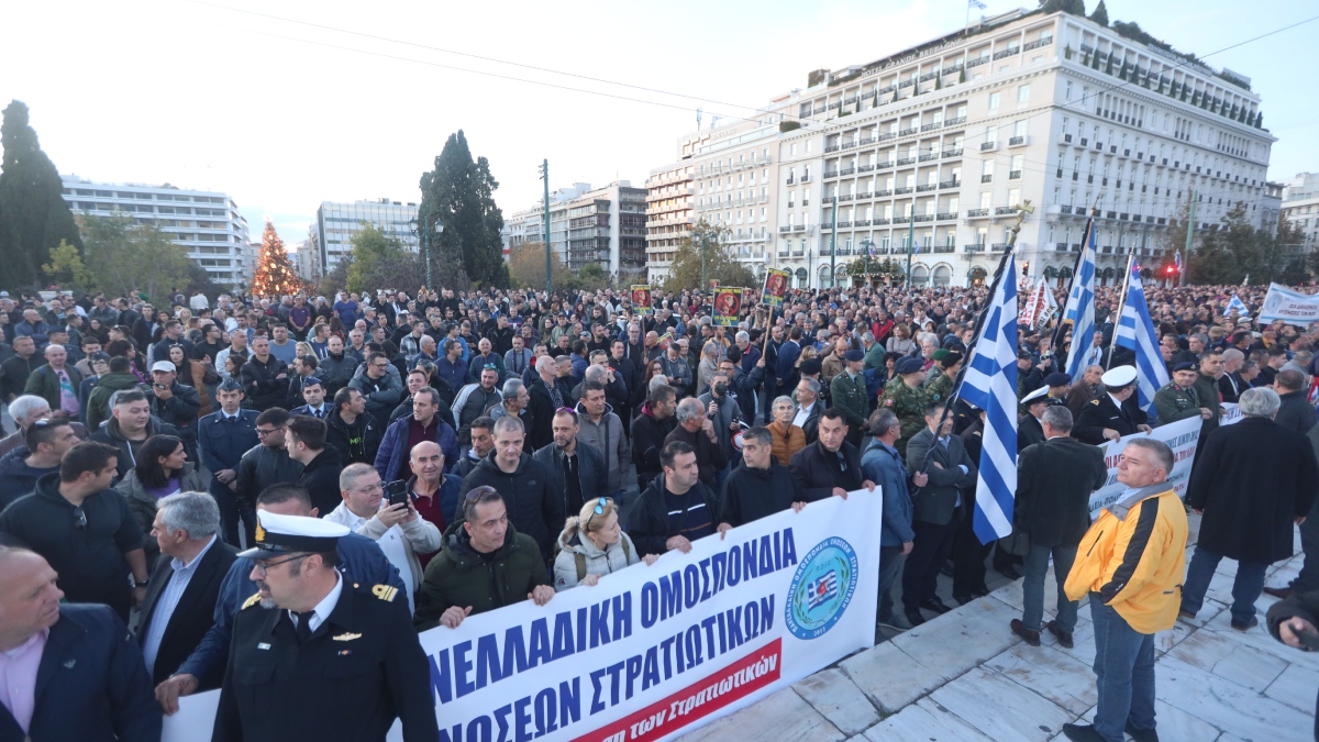 Στρατιωτικοί