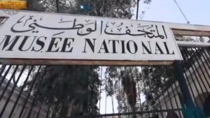 Συρία: Διάρρηξη σε μουσείο στη Δαμασκό – Εκλάπησαν ράβδοι χρυσού από το τμήμα με ελληνιστικά, ρωμαϊκά και βυζαντινά εκθέματα