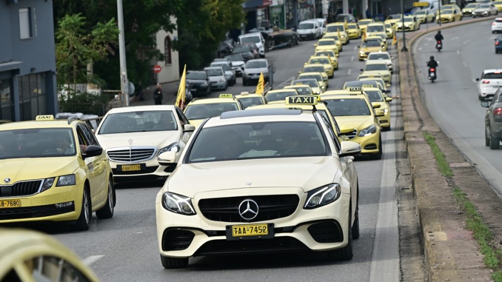 Απεργία Ταξί: 48ωρη κινητοποίηση των οδηγών κήρυξε η Πανελλήνια Ομοσπονδία Ταξί
