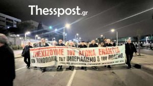 Πολυτεχνείο: Σε εξέλιξη η πορεία και στη Θεσσαλονίκη (Βίντεο-Φωτογραφίες)