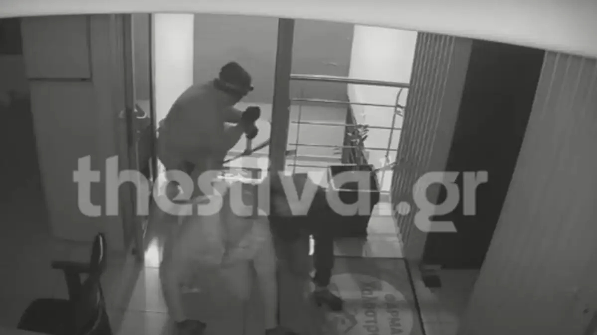 Θεσσαλονίκη: Βίντεο ντοκουμέντο από την σπείρα Ρομά έκλεβε χρηματοκιβώτια και ξόδευε τα λάφυρα σε καζίνο