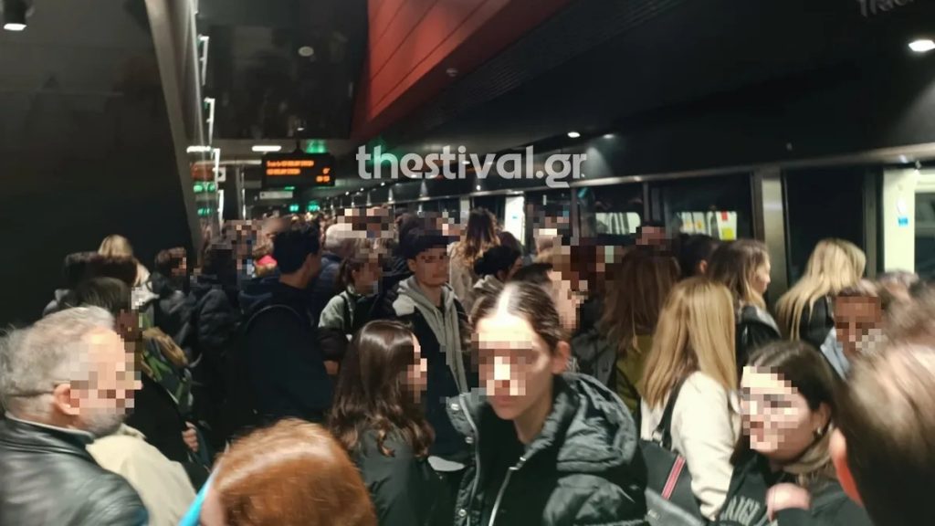 Μετρό Θεσσαλονίκης: Συνωστισμός στον σταθμό “Πανεπιστήμιο” – Από μια τροχιά η κυκλοφορία των συρμών