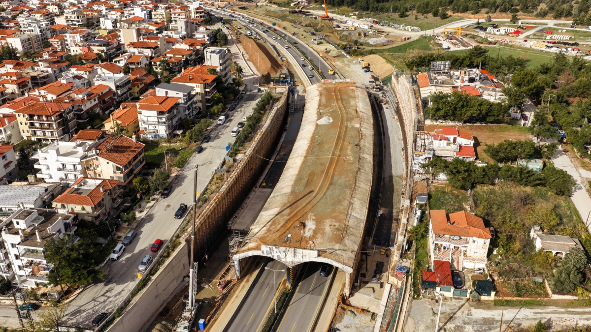 Θεσσαλονίκη