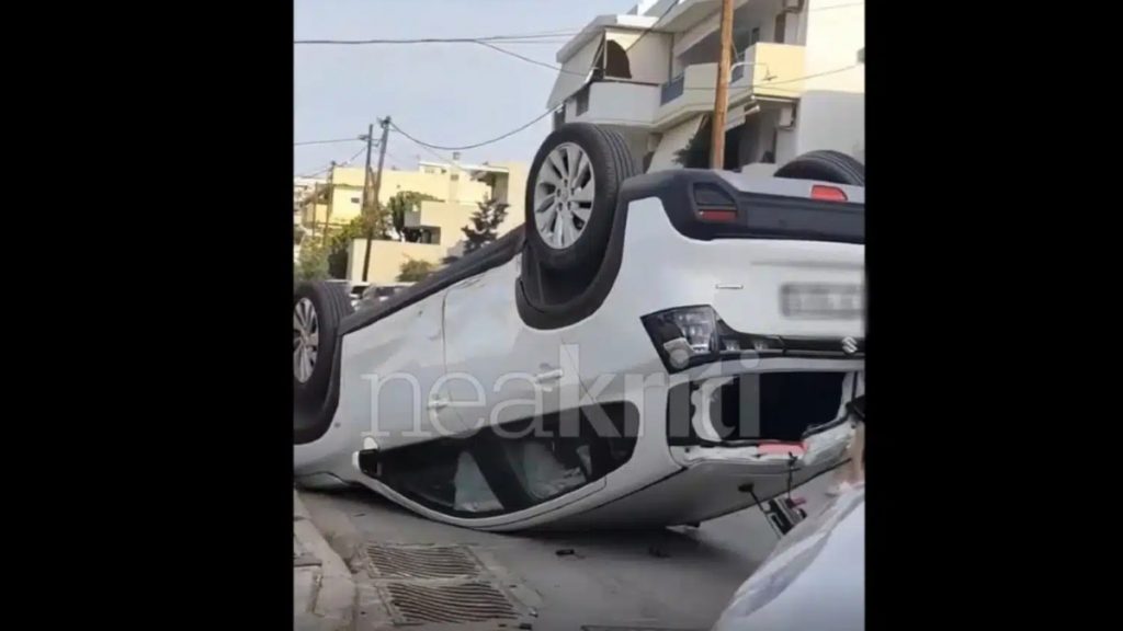 Ηράκλειο: Σοκαριστικό τροχαίο – Αυτοκίνητο ανατράπηκε στο δρόμο