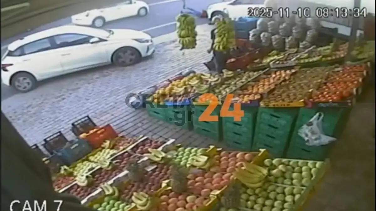Ηράκλειο: Καρέ-καρέ η στιγμή που ΙΧ παρασύρει γυναίκα σε διάβαση (Βίντεο)