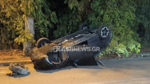 Χανιά: Αυτοκίνητο προσέκρουσε σε δέντρο και αναποδογύρισε (Εικόνες)