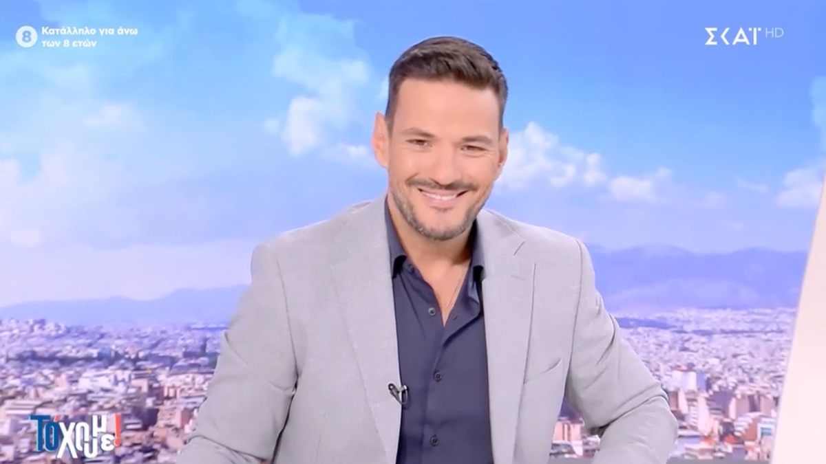 Κώστας Τσουρός: «Είστε και οι τέσσερις εδώ, καλά πάμε» – Ο αυτοσαρκασμός του στον αέρα του «Το’Χουμε!»