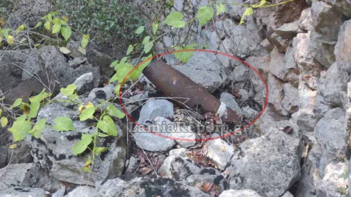 Θερμοπύλες: Εντοπίστηκε βλήμα δίπλα στον αρχαιολογικό χώρο