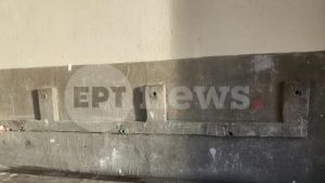 Αχαρνές: Έκλεψαν βρύσες από προαύλιο δημοτικού σχολείου