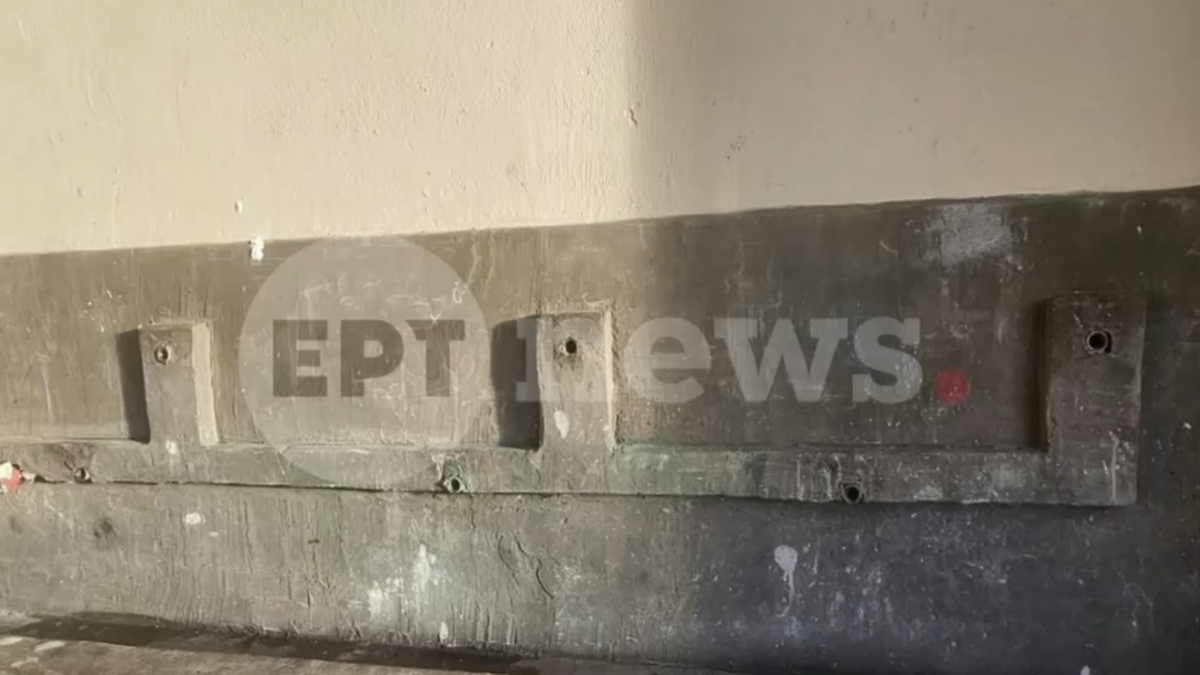 Αχαρνές: Έκλεψαν βρύσες από προαύλιο δημοτικού σχολείου