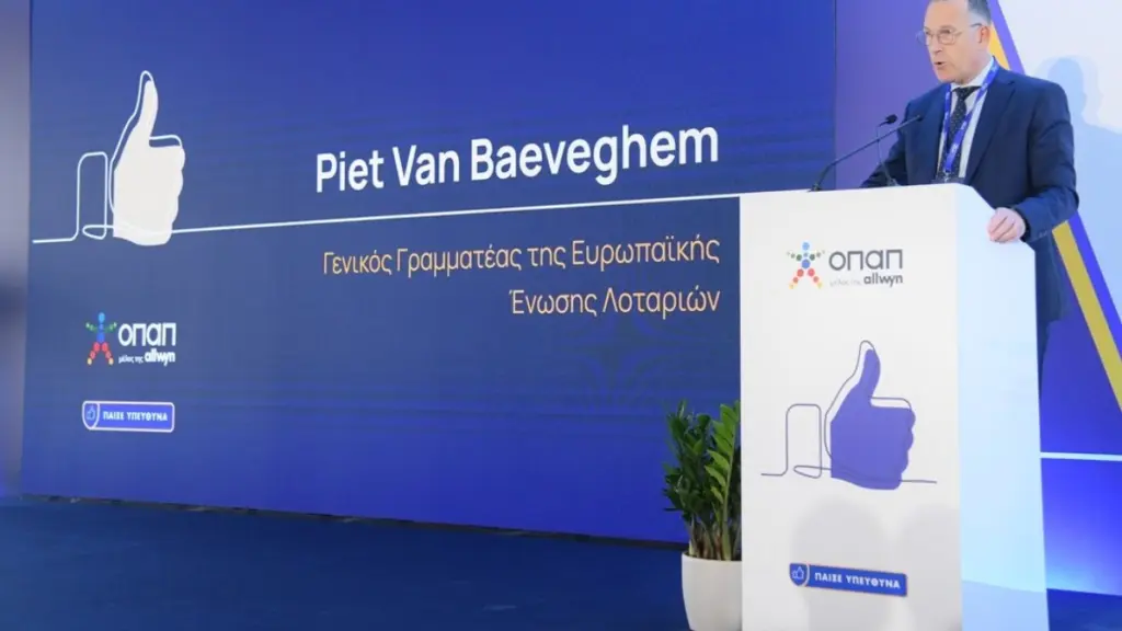 Διεθνής αναγνώριση της ηγετικής θέσης του ΟΠΑΠ στο Υπεύθυνο Παιχνίδι
