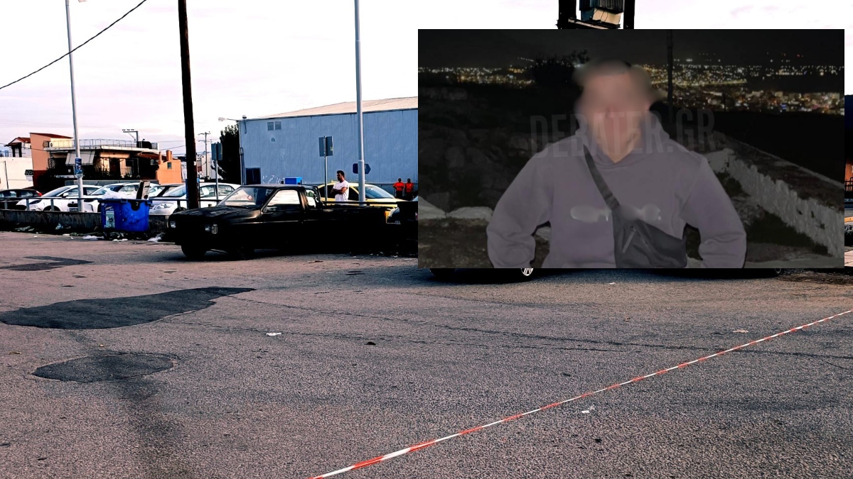 Χαλκίδα: Η ανακοίνωση της ΕΛΑΣ για τις συλλήψεις για τη δολοφονία του 20χρονου μετά από συμπλοκή οπαδών