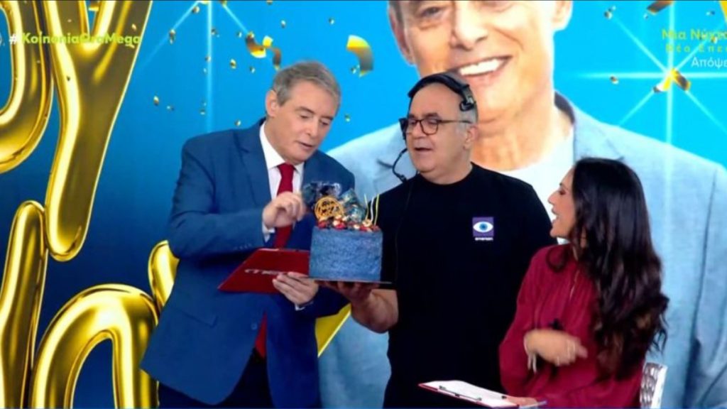 Ιορδάνης Χασαπόπουλος: Γενέθλια στο πλατό του «Κοινωνία Ώρα Mega» – Η έκπληξη από τη σύζυγό του