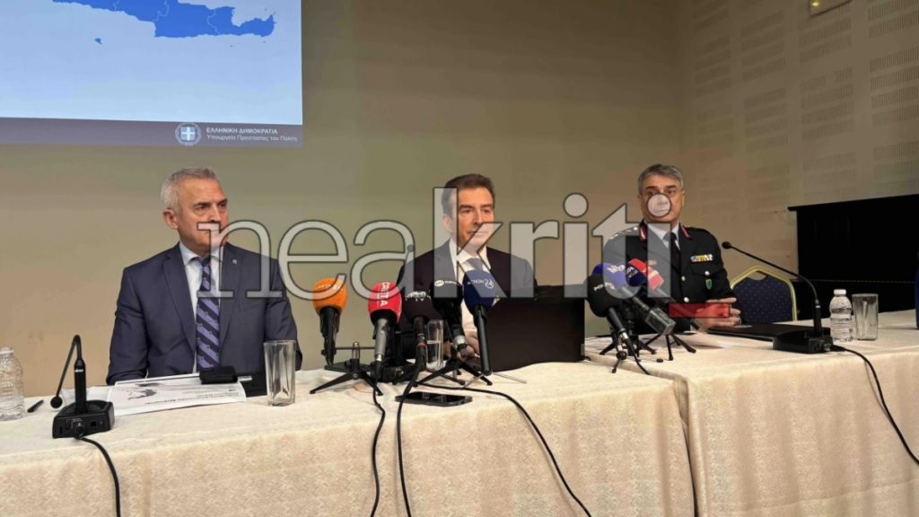 Χρυσοχοΐδης: Ιδρύεται η Υποδιεύθυνση Αστυνομίας Μεσσαράς – Ποια τμήματα περιλαμβάνει, τι αναφέρθηκε για τον αφοπλισμό της Κρήτης