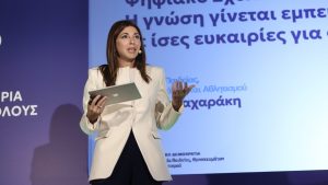 Σοφία Ζαχαράκη: Οι δράσεις για το Ψηφιακό Σχολείο (Βίντεο – Φωτογραφίες)