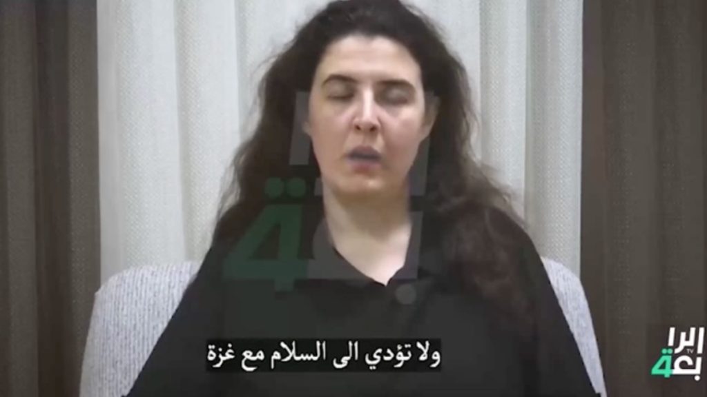 Ιράκ: Η 38χρονη Ελίζαμπεθ Τσούρκοφ περιγράφει τα φρικτά βασανιστήρια και τη σεξουαλική κακοποίηση που υπέστη από την πολιτοφυλακή «Kata’ib Hezbollah»