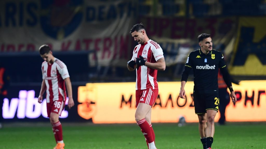 Ολυμπιακός: Χωρίς γκολ στο Πρωτάθλημα μετά από 14 μήνες