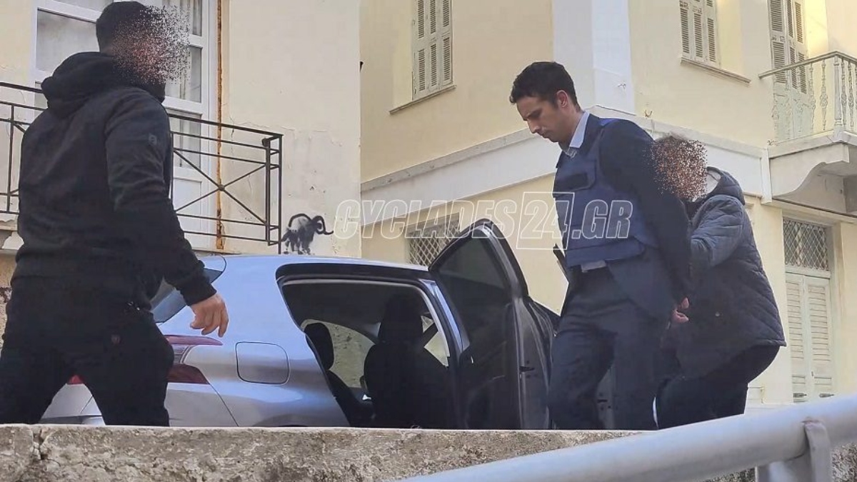 Φολέγανδρος