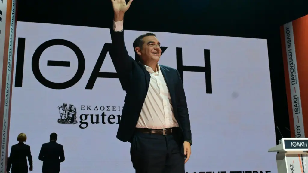 Τσίπρας: Η Λάρισα με γέμισε με αυτοπεποίθηση και δύναμη – Η Ιθάκη τους ενοχλεί για όσα κυοφορεί για το αύριο