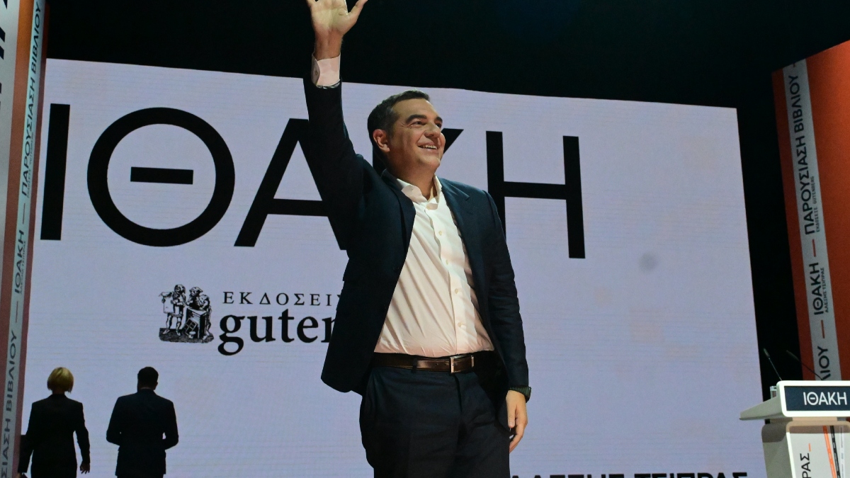 Νέο σκηνικό μετά την ομιλία Τσίπρα στο “Παλλάς” – Η ίδρυση κόμματος και το άνοιγμα στον προοδευτικό κόσμο