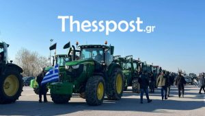 Καθ’ οδόν για το λιμάνι της Θεσσαλονίκης οι αγρότες – Ισχυρές αστυνομικές δυνάμεις στο σημείο (βίντεο)