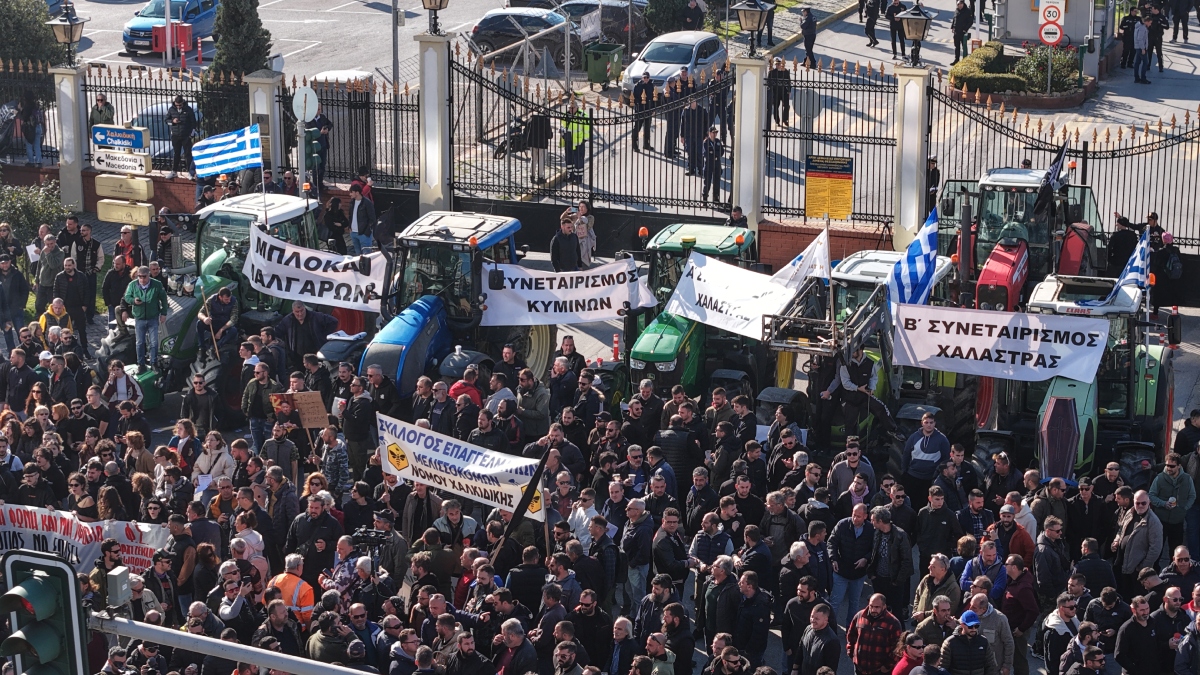 Θεσσαλονίκη