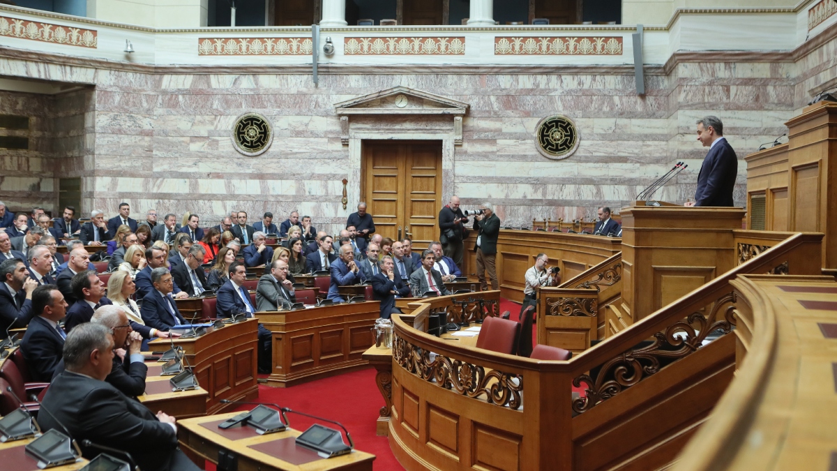 Μητσοτάκης