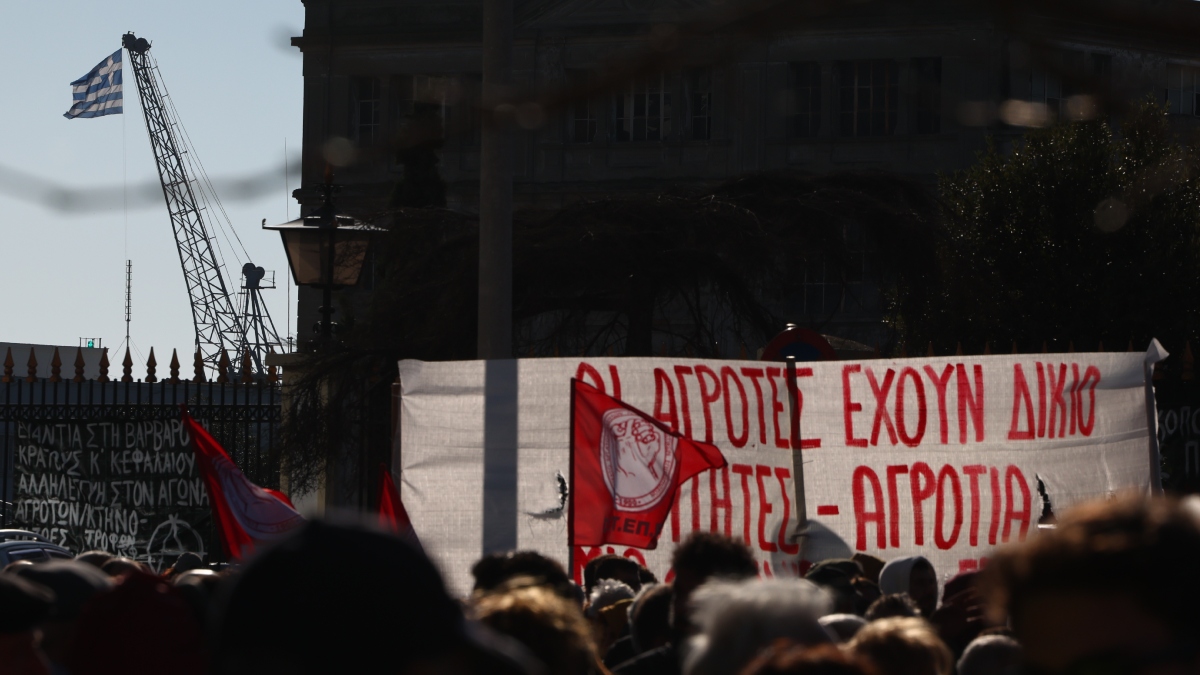 Θεσσαλονίκη