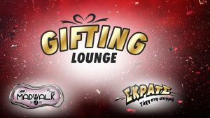 Το Madwalk Gifting Lounge by ΣΚΡΑΤΣ σε περιμένει να λάμψεις στο Athens Metro Mall