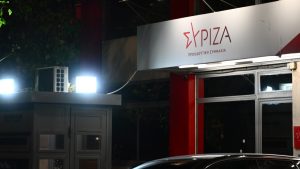 ΣΥΡΙΖΑ για ομιλία Μητσοτάκη στην ΚΟ της ΝΔ: “Αποκαλύφθηκε ο πανικός του μπροστά στις αγροτικές κινητοποιήσεις”