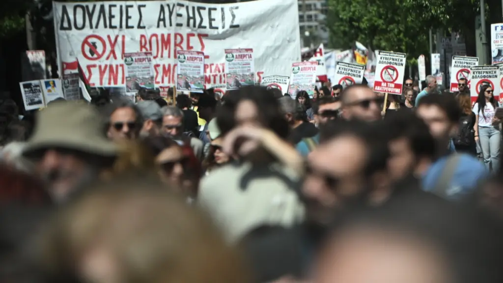 Απεργία ΑΔΕΔΥ σήμερα, ποιοι συμμετέχουν – Τι ισχύει για σχολεία, Δήμους, μέσα μεταφοράς