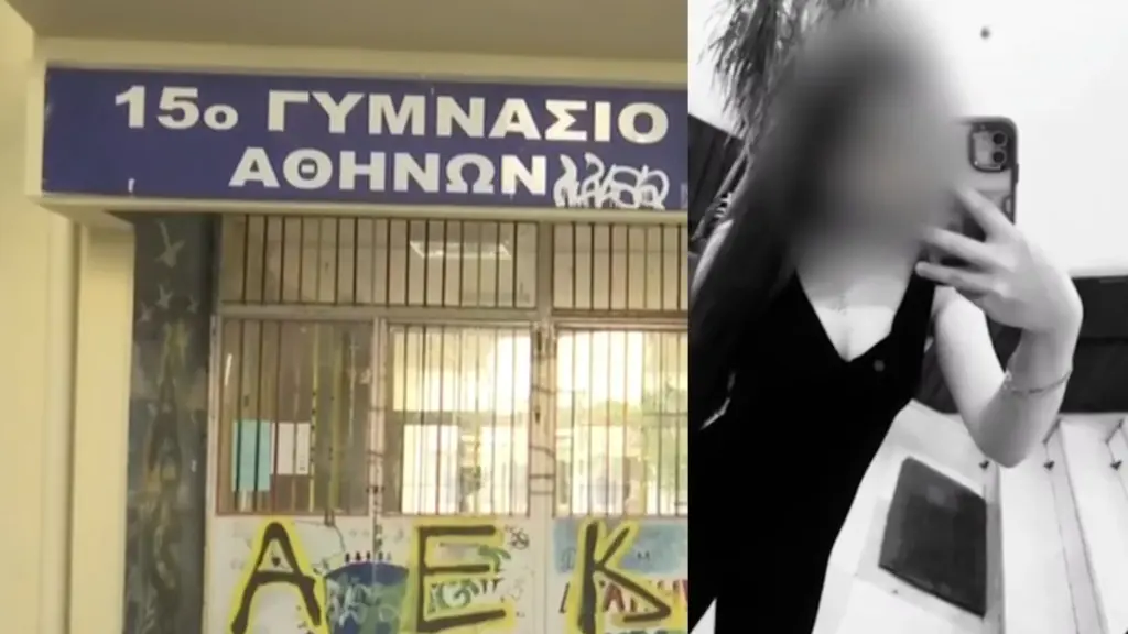 Κυψέλη: Μόνη της στον ανακριτή η 16χρονη που μαχαίρωσε μαθήτρια σε σχολείο – “Μου έκαναν μπούλινγκ και είχα νευριάσει”
