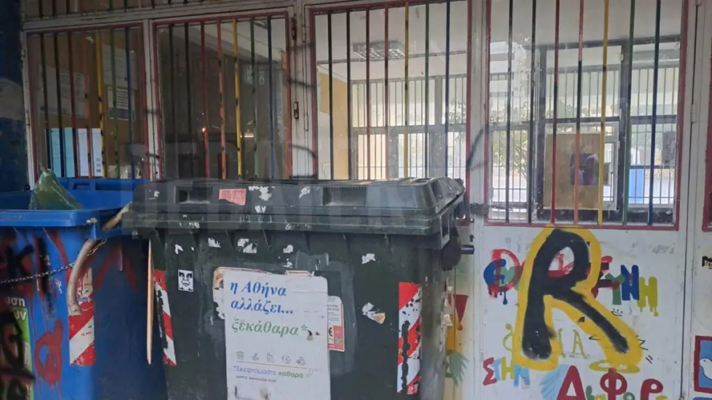 Κυψέλη: Κατάληψη στο Γυμνάσιο για να φύγει η 16χρονη – “Αν η 14χρονη δεν έβαζε το χέρι στην κοιλιά, μπορεί να ήταν νεκρή”