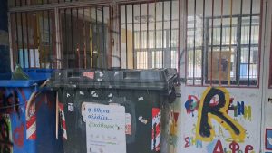 Κυψέλη: Κατάληψη στο Γυμνάσιο για να φύγει η 16χρονη – “Αν η 14χρονη δεν έβαζε το χέρι στην κοιλιά, μπορεί να ήταν νεκρή”