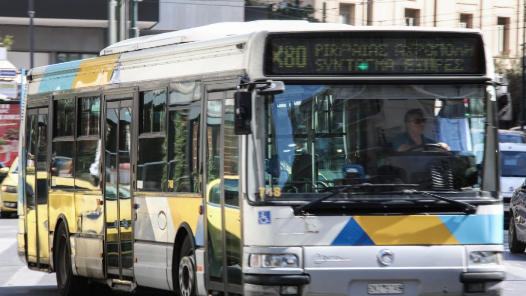 Στάση εργασίας στα λεωφορεία την Τετάρτη 17/12 – Ποιες ώρες θα είναι ακινητοποιημένα