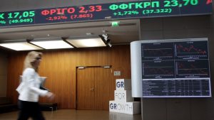 Χρηματιστήριο Αθηνών: Ήπια πτώση στο άνοιγμα – Στις 2.098,45 μονάδες ο Γενικός Δείκτης Τιμών