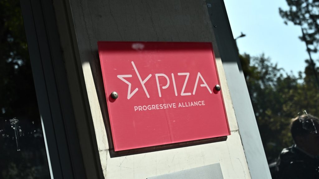 ΣΥΡΙΖΑ για δηλώσεις Τσιάρα: “Δείχνουν την αμηχανία και το αδιέξοδο του επιτελικού κράτους”