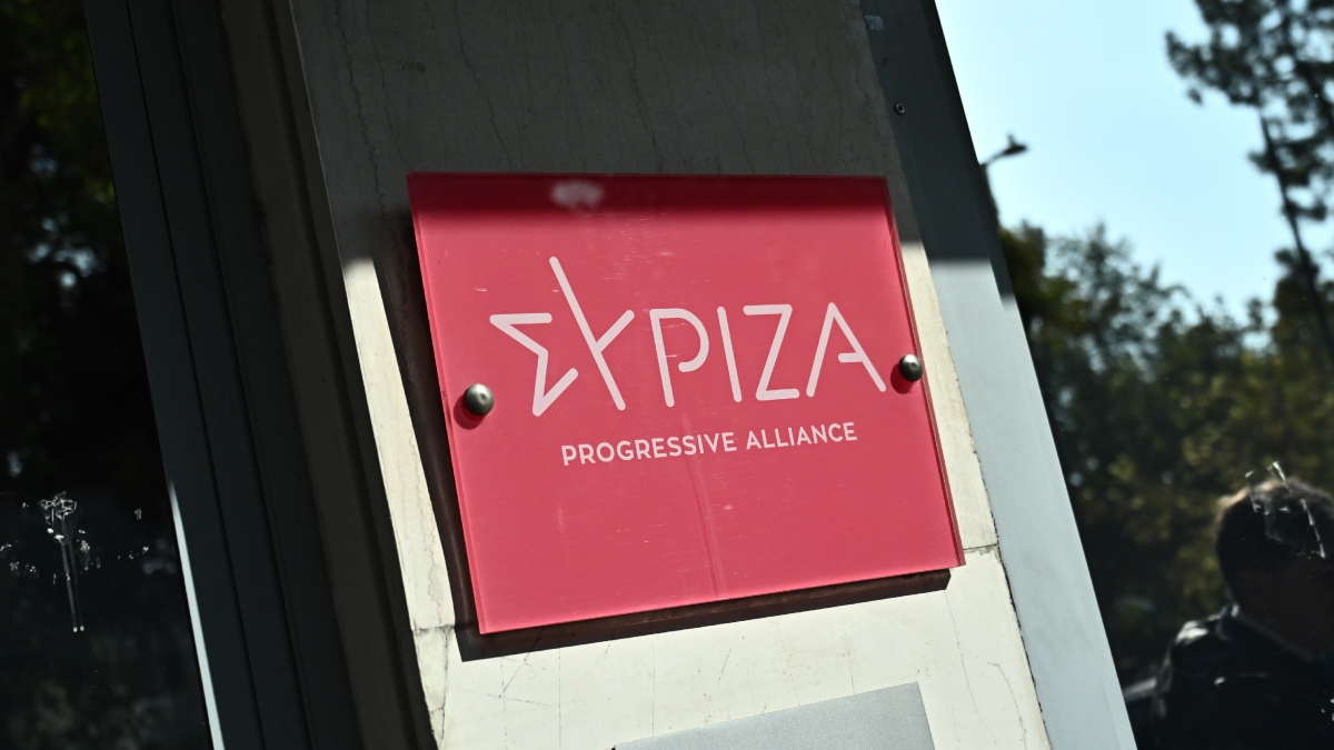 ΣΥΡΙΖΑ για δηλώσεις Τσιάρα: “Δείχνουν την αμηχανία και το αδιέξοδο του επιτελικού κράτους”