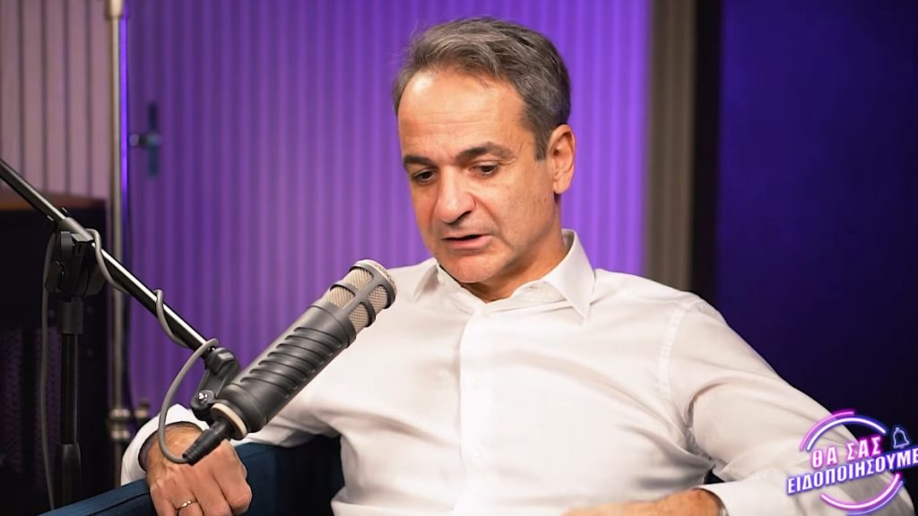 Μητσοτάκης για ΟΠΕΚΕΠΕ: “Μία από τις μάχες με την παλιά Ελλάδα που μας χρεοκόπησε – Τον πόλεμο θα τον κερδίσουμε”