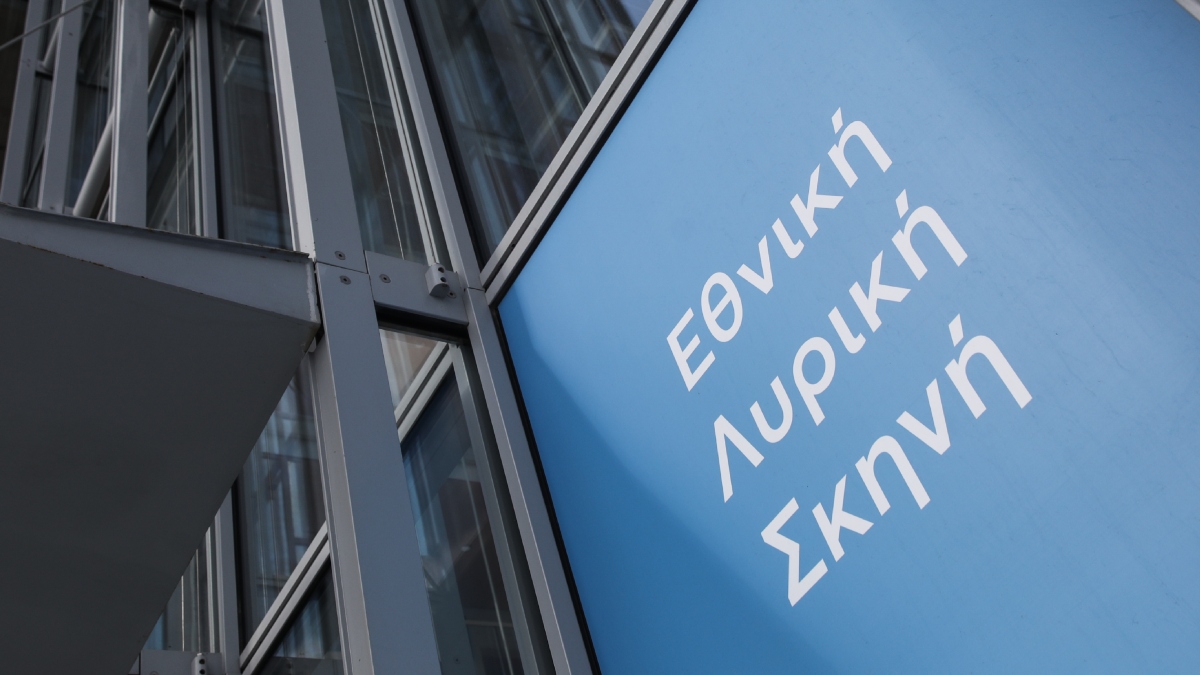 Κική Μορφωνιού: Πέθανε η κορυφαία μεσόφωνος της Εθνικής Λυρικής Σκηνής