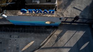 Τι απαντά η ΕΥΔΑΠ για τις αυξήσεις στα τιμολόγια – Γιατί χρειάζεται η αναπροσαρμογή και πότε θα φανεί η αλλαγή