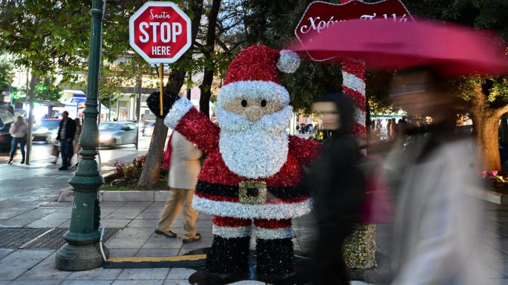 Χαλάει ο καιρός: Διαδοχικά κύματα κακοκαιρίας από Χριστούγεννα έως Πρωτοχρονιά με βροχές και καταιγίδες – Πού θα χιονίσει