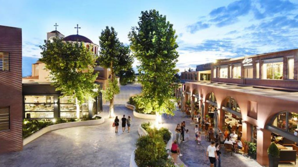 Mediterranean Cosmos Christmas Together – Μαζί σε κάθε γιορτή!