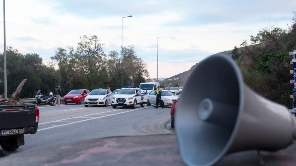 Πηγές ΕΛΑΣ για αγροτικές κινητοποιήσεις: “Επιβεβλημένη η ρύθμιση και η εκτροπή κυκλοφορίας”