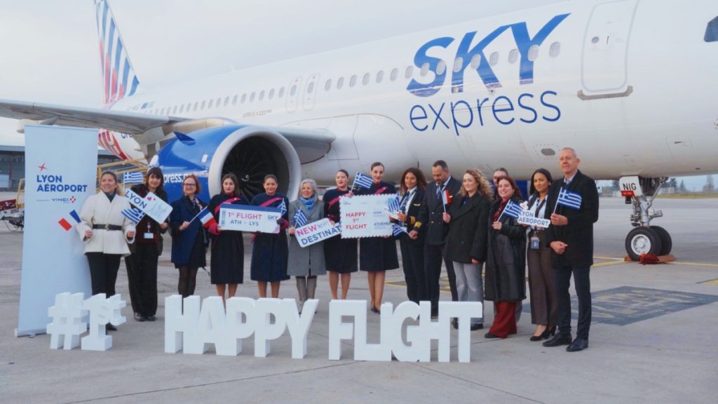 SKY express: Διευρύνει τις απευθείας συνδέσεις Ελλάδας-Γαλλίας με το νέο δρομολόγιο Αθήνα-Λυών