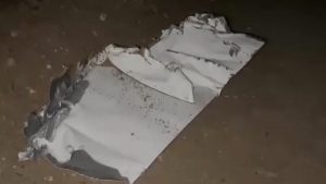 Τουρκία: Θρίλερ με την ταυτοποίηση της Ελληνίδας αεροσυνοδού – Στο “μαύρο κουτί” οι απαντήσεις για τη συντριβή του Falcon 50